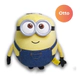 Peluche Minions Otto 25cm De Alto Coleccionable Phiphitoys