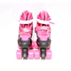 Patines Extensibles Lamborghini +set De Protección De Regalo