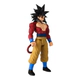 Figura Dragon Ball Super Saiyan 4 Goku 30 Cm Wabro