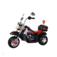 Moto A Batería 3 Ruedas Chopera Luces Y Sonidos 25 Kg C