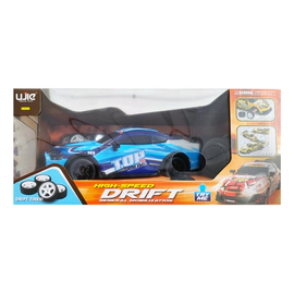 Auto Drift Control Remoto 4x4 Recargable Super Veloz