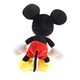 Muñeco Peluche Suave Mickey Mouse 35 Cm Disney Original