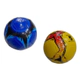 Pelota De Fútbol De Cuerina Original Varios Modelos