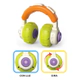 Auriculares Musicales Orejeras Didácticos Para Bebés
