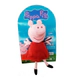 Muñeco Soft Peppa Pig 23cm Original