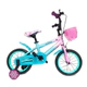 Bicicleta Lamborghini Rodado 14 Infantil Disney Frozen