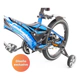 Bicicleta Infantil Rodado 16 Lamborghini Carrozada Rueditas