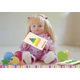 Muñeca Naty Te Enseña Las Formas Cariñito 40cm