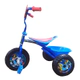 Triciclo Mickey Infantil Licencia Disney Original Cuotas.