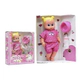 Muñeca Bebe Flopy Toma Mamadera Y Hace Pis Cariñito