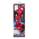 Figura Spiderman Chandler Far From Home Marvel E5766