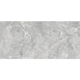 Porcelánico Tendenza 58x118,5 atmosphere 1º
