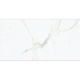 Porcelanato Ilva 45x90 marble home calacatta gold c 1º
