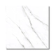 Porcelanato Alberdi 80x80 bari bianco pul 1°