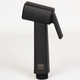 Bidet duchador para inodoro Ideal negro mate 10115