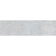 Porcelanato Alberdi 60x120 Calgary in Tiza