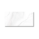 Porcelanato Tendenza 57.5x117 Aspen Satinado Rect Cal 1º