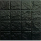 Piso de cemento Lanik 40x40 Adoquinado recto gde negro 2301