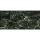 Porcelanato Marazzi 75x150 allmarble verde aver lux 1º