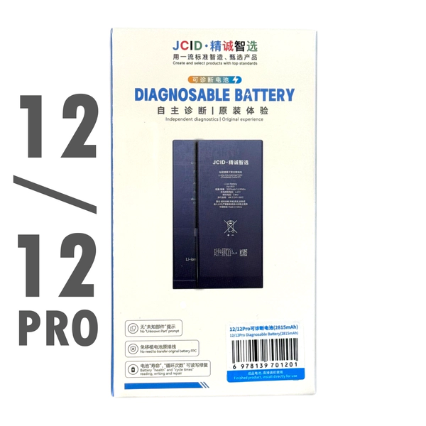 BATERIA JCID 12 12 PRO
