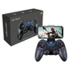 joystick nitro