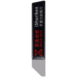 ESPATULA ABRIDOR BEVELED TIM DIAGONAL