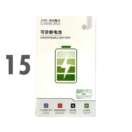BATERIA JCID IPHONE 15 STANDARD-CAPACITY AUTOPROGRAMABLE