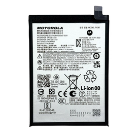 BATERIA MOTOROLA PC60 G24/ G24 POWER/ G54 100% ORIGINAL