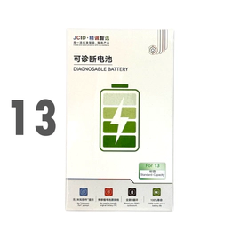 BATERIA JCID IPHONE 13 STANDARD-CAPACITY AUTOPROGRAMABLE