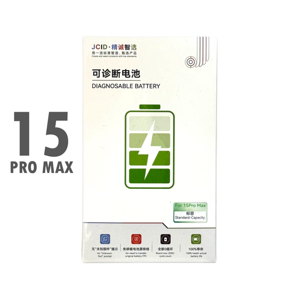 BATERIA JCID 15 PRO MAX