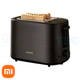 TOSTADORA XIAOMI
