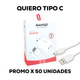 quiero tipo c 50u
