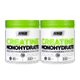 Combo Creatina Star Nutrition 300 Gr X 2 Unidades Monohidratada