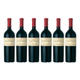 Caja Angelica Zapata Malbec x 6