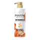 Shampoo Pantene Anticaída + Biotinamina B3 510 Ml