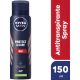 Desodorante Nivea Protect & Care Max Aerosol 150 mL