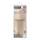 Suavinex Mamadera Premium 240ml Biberón Color Essence Beige