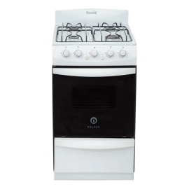 Cocina Escorial Palace Visor Parrilla 4 Hornalla Blanca Blanco