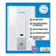 Calefon Escorial 14 Lts Smart Digital Sin Piloto Blanco Gn