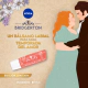 Nivea Labial Edición Especial Bridgerton Peach Tea Lip