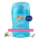 Desodorante En Barra Secret Powder Protect Cotton 45g