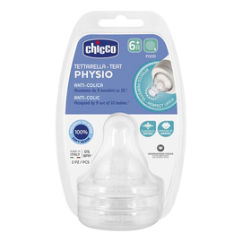 Tetina Physio 6m+ Pappa 2pcs Chicco