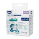 Chupete PhysioForma Dual Soft de Silicona