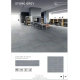 SPL PORC. STONE GREY 80x160 SATINADO