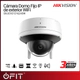 Cámara Domo Wifi - DS-2CV2121G2-IDW - Hikvision - 2MP - Audio Bidireccional