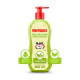 Huggies Jabón Líquido Hora de Soñar Manzanilla x 200 ml