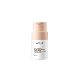 Anua Limpiador Enzimático En Polvo Rice Brightening 40g