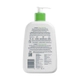 Emulsión Corporal Hidratante x 473ml