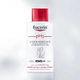 Loción Corporal Hidratante pH5 Para Piel Seca Y Sensible x 250 ml