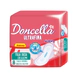 Doncella Toallitas Ultrafinas Pocket Tela Seca (8 U)